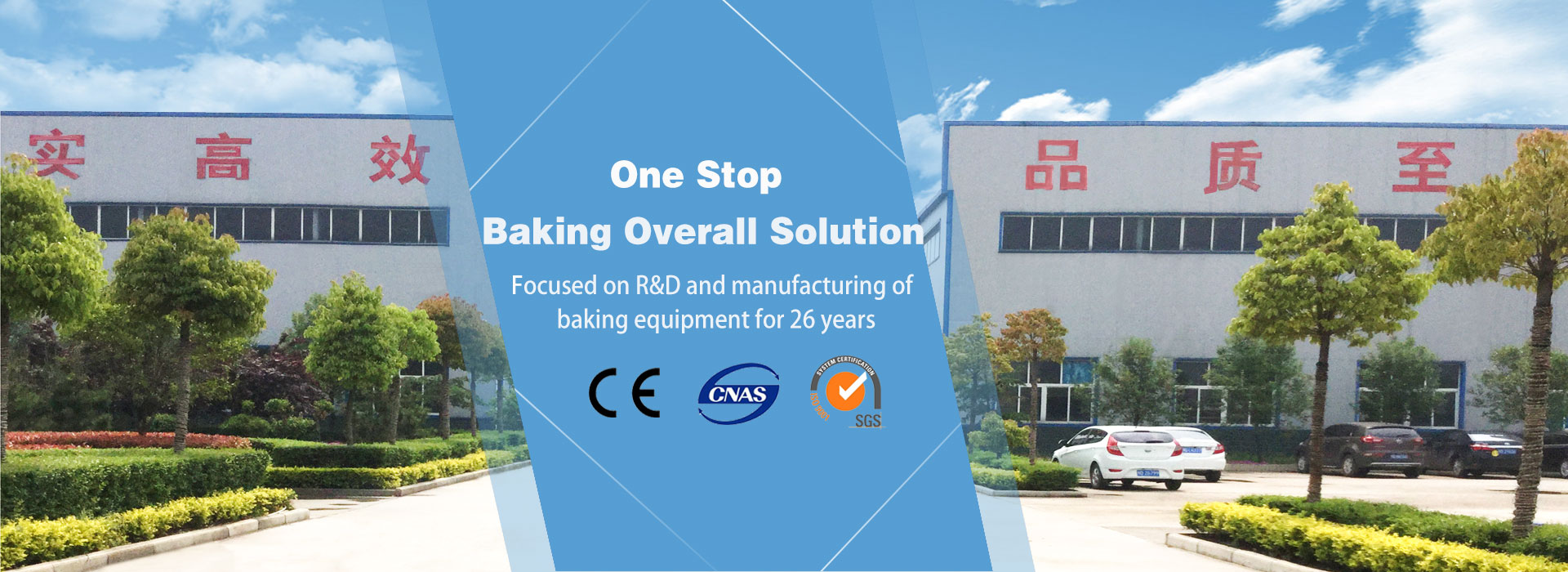 Eco-stone Rotary Oven