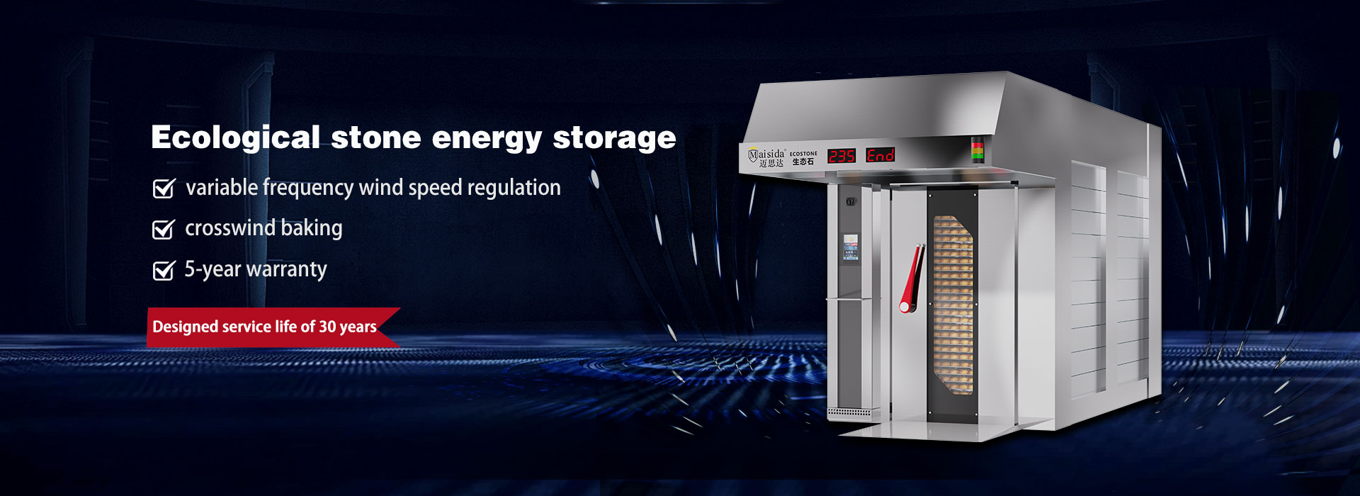 Reciprocating electric griddle