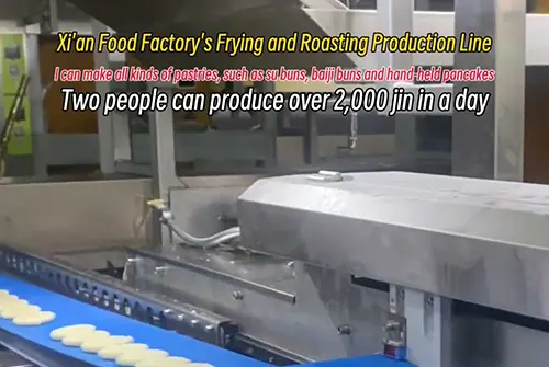 On-site shooting of 2-ton daily production of shortbread cookies