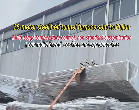 Automatic flipping electric griddle for loading and shipping