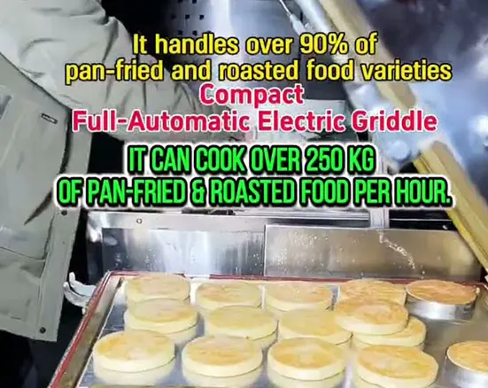 the fully electric baking pan used in food factory and chinese pancake shop