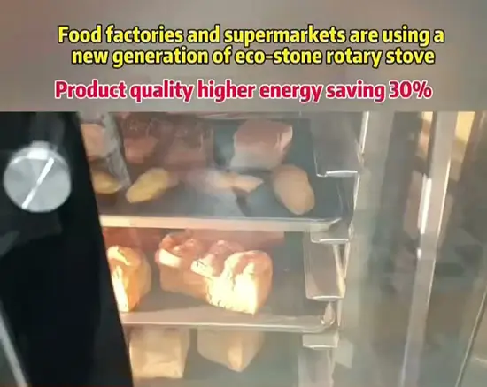 the new eco-stone rotary oven used in bakery food factory 02